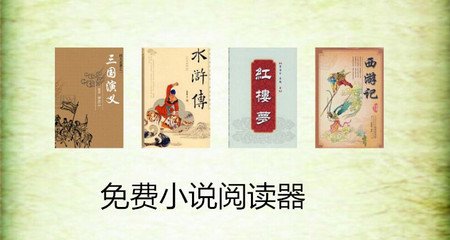 开云官方在线登陆